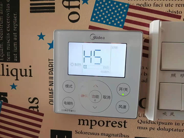 佛山市美的空调维修