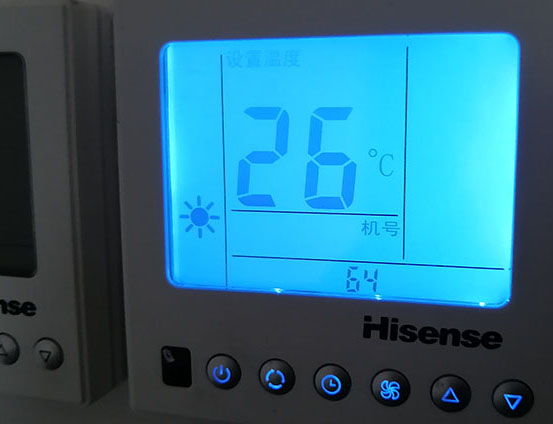 佛山市海信中央空调维修电话在哪里找